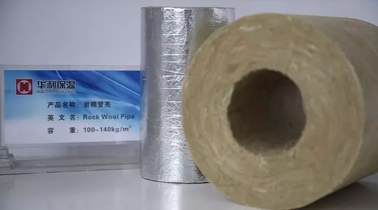 Huali Rock Wool Energy Saving Effect In Petrochemical industry