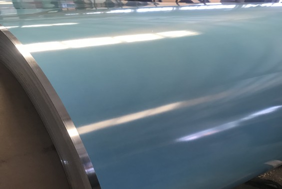 Aluminum jacketing (cladding) with moisture barrier