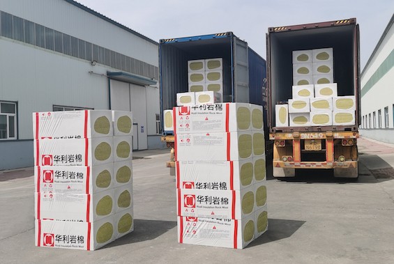 Industrial Insulation Rock Wool Board