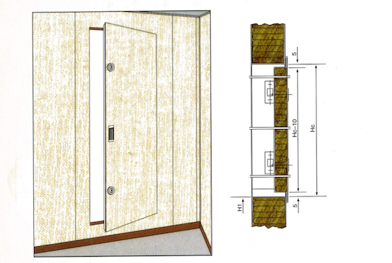 Marine Inspection System